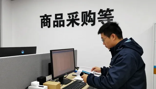 朔州市兴森源商贸有限公司展示定制礼品套装实际应用效果
